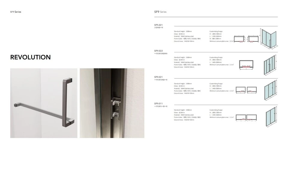 Rectangular Handle Sliding Glass Door Shower Room